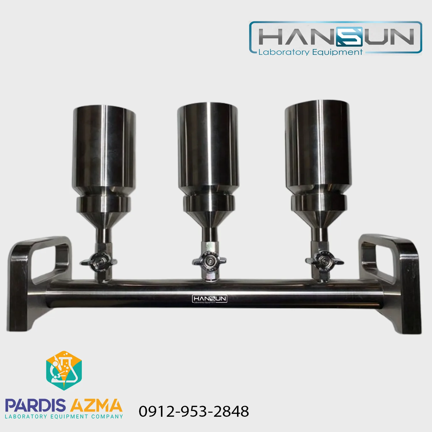 سیستم فیلتراسیون سه خانه