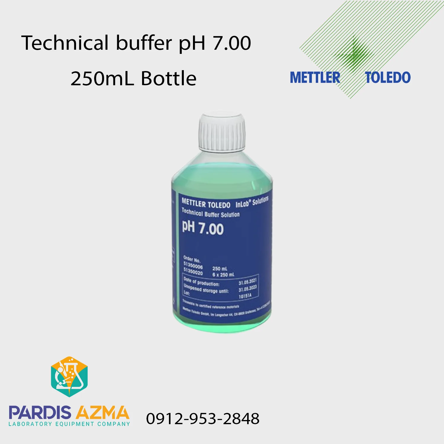 محلول کالیبراسیون بافر 7