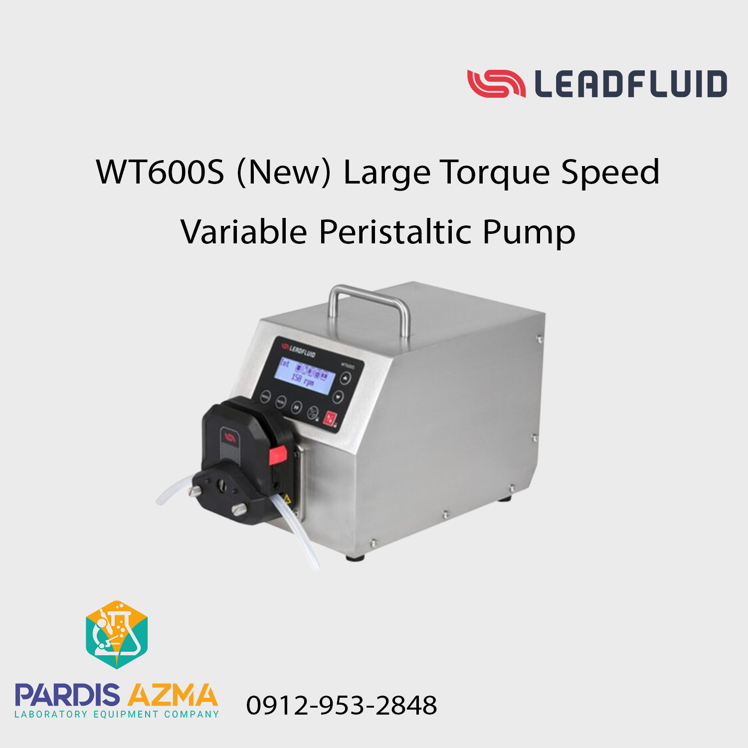 پمپ پریستالتیک لیدفلوید