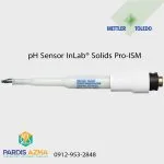 الکترود pH Solids Pro-ISM