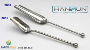 اسپاتول هانسان توزین