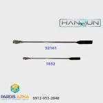 اسپاتول یک سر