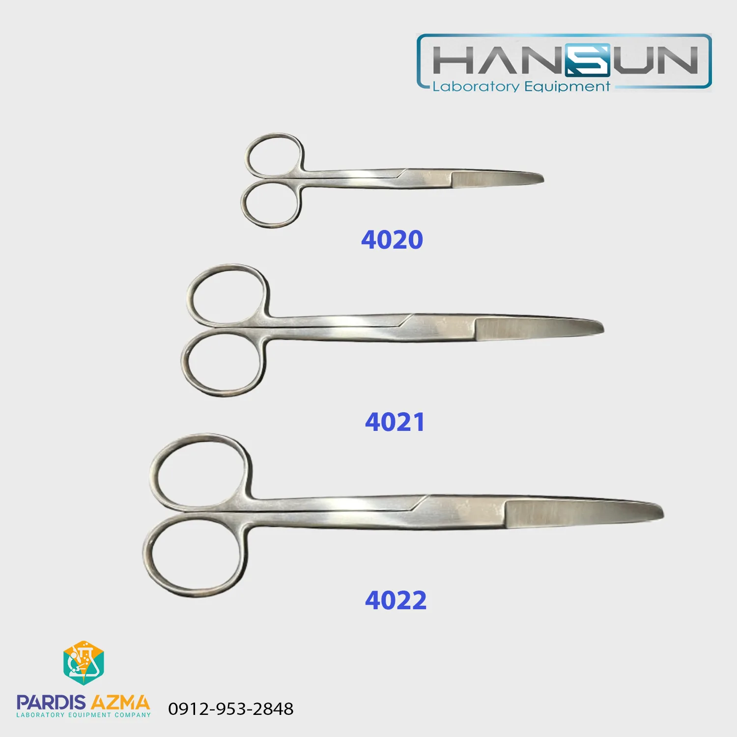 قیچی آزمایشگاهی