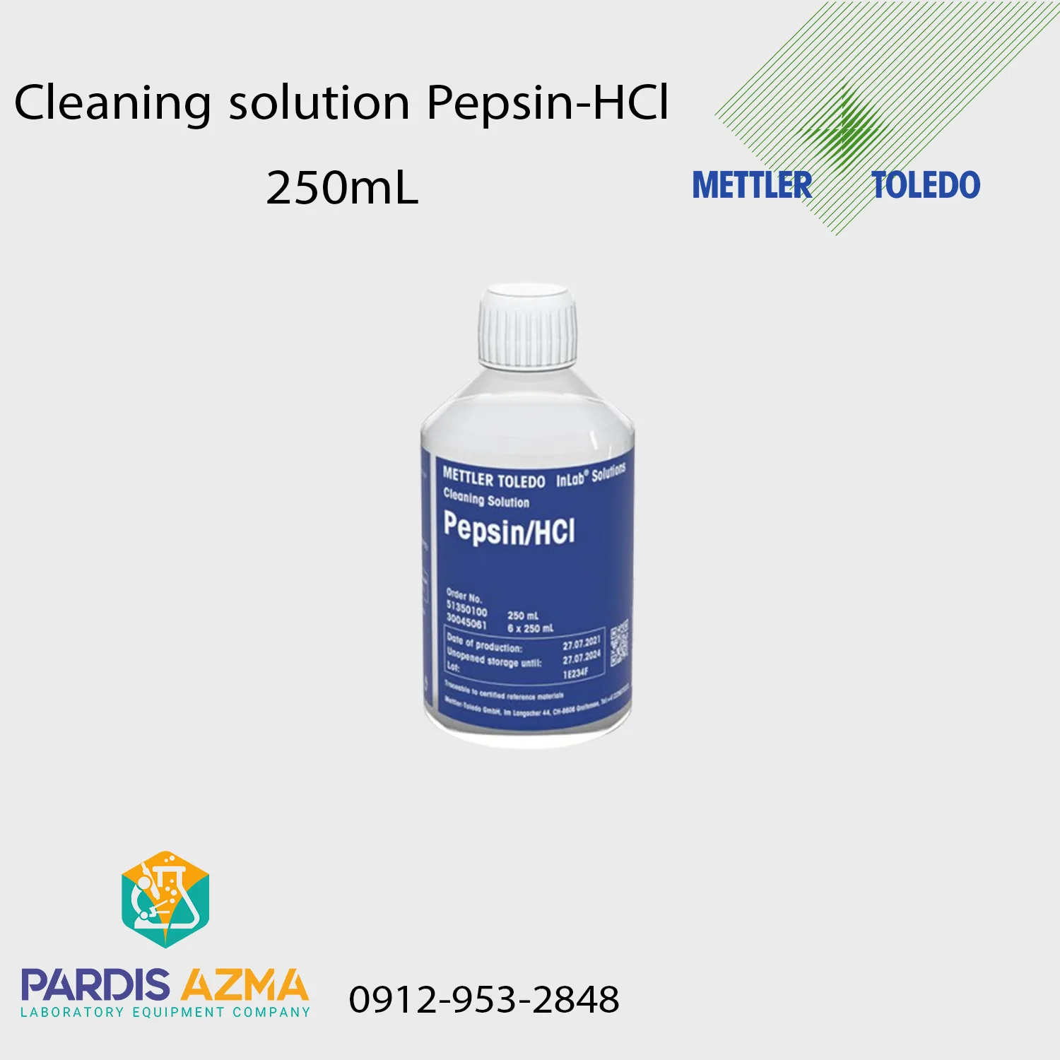 محلول پاک کننده الکترود پپسین