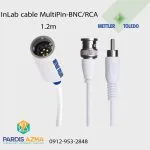 کابل الکترود ها و سنسور ها متلر تولدو