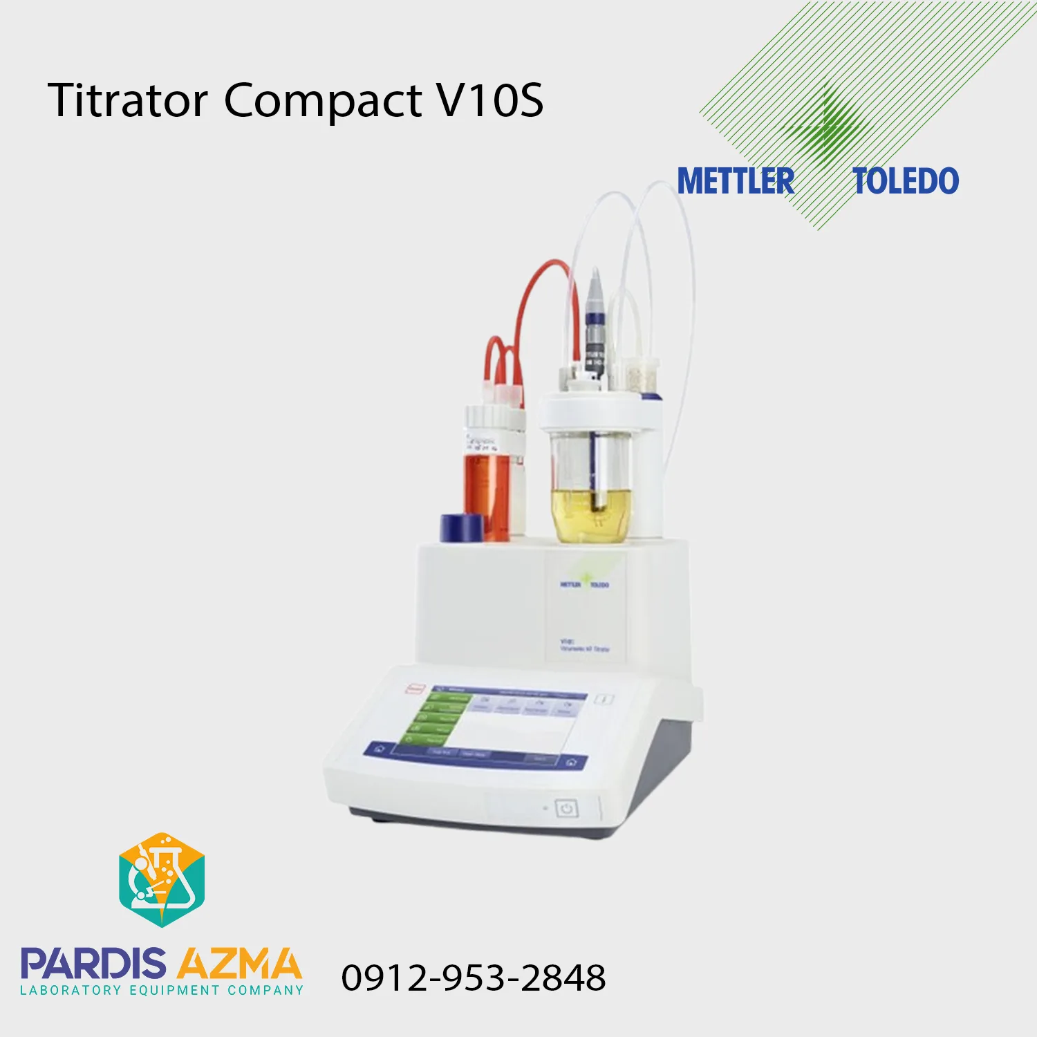 تیتراتور متلر تولدو