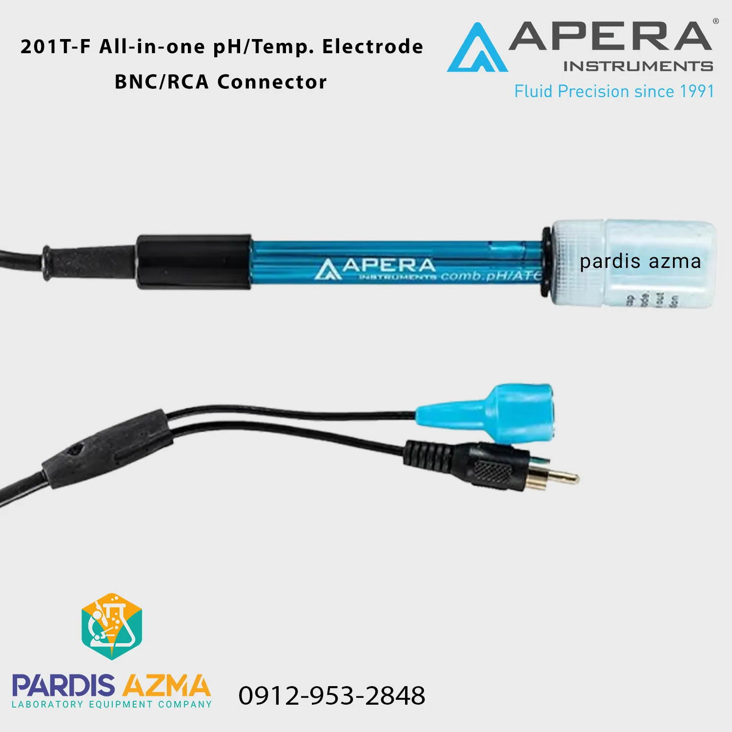 الکترود آپرا