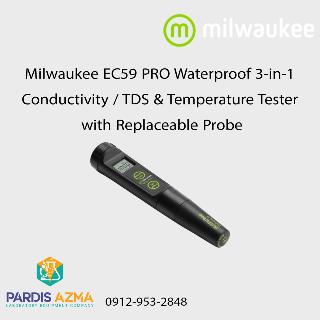 هدایت سنج قلمی Ec59 pro Milwaukee