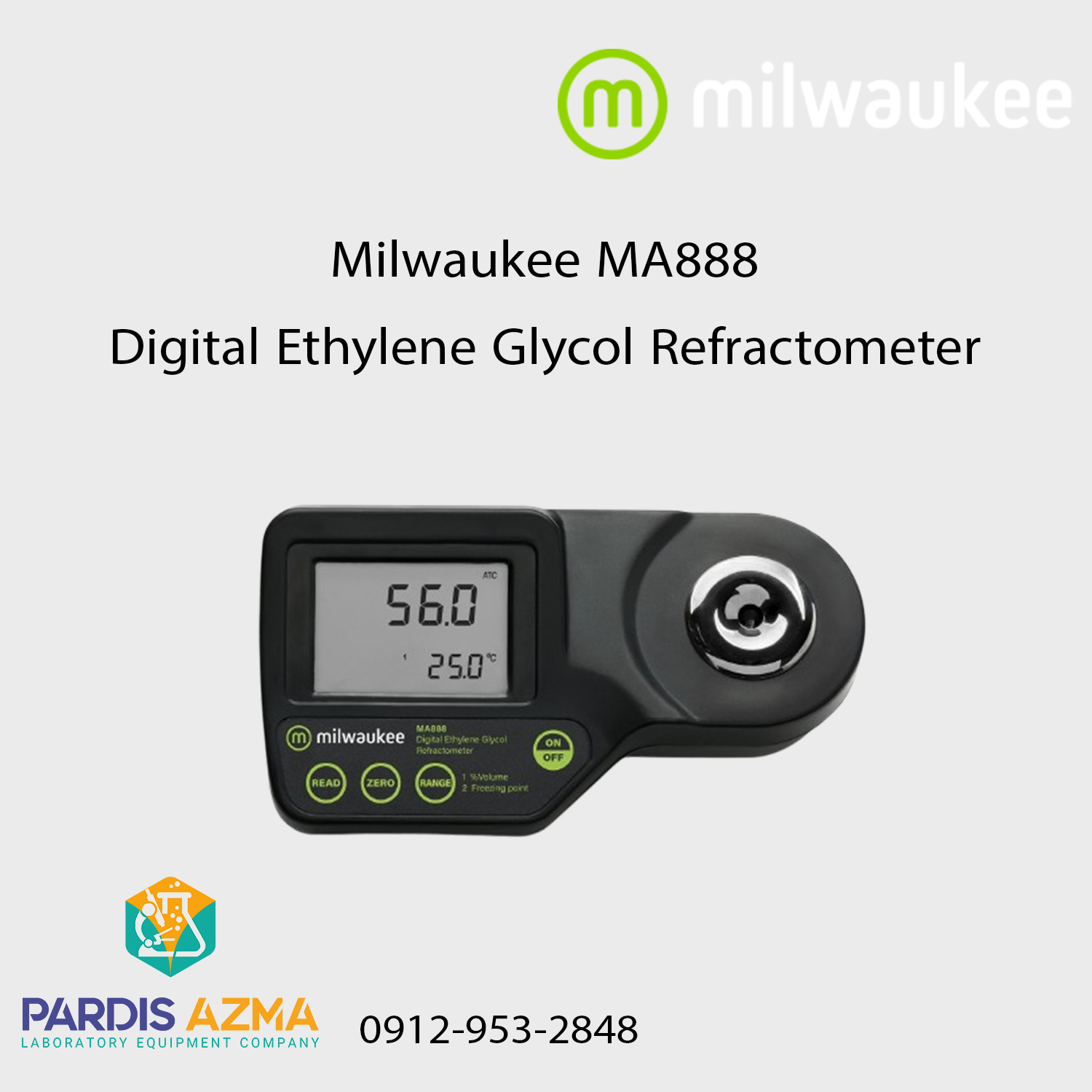 رفرکتومتر دیجیتال Ma888